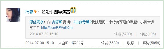 ���ݳ�Ů����û�����������ѣ����ݿ��Σ�ͼ��