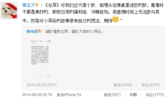 �̲�����֤ʵ�����ݡ�����������������뷨��ͼ��