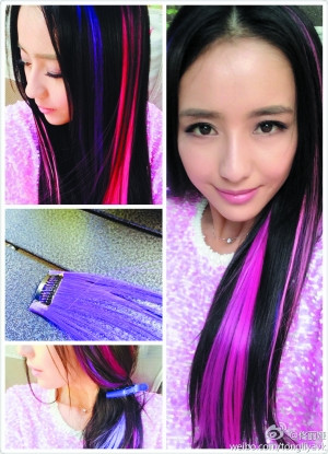 ١���ɹ��ɫ��Ⱦ�ٷ������ѣ���С���죨ͼ��