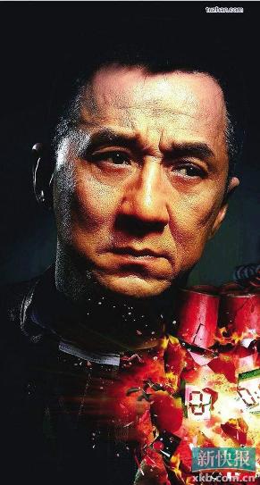 点图查看下一页