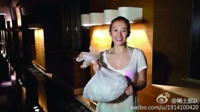 ��Ͱ��ս���������������Ƿ׷���սɹ��Ƶ��ͼ��