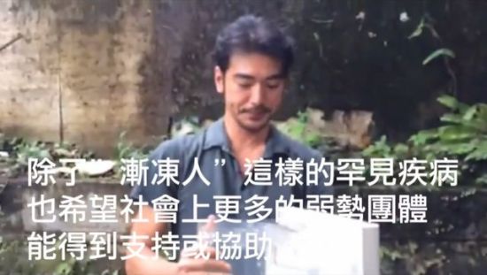 点图查看下一页