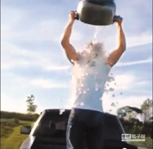 ��ķ����³˹����15Ͱ��ˮ�̲�ס�󱬴ֿڣ�ͼ��