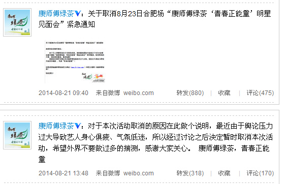 �°��ر����淿���������¼���˾:Ը��ϵ���֤���