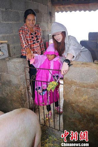 ���������ϲɲ�Ϊ����С������ѡ�����ͼ��