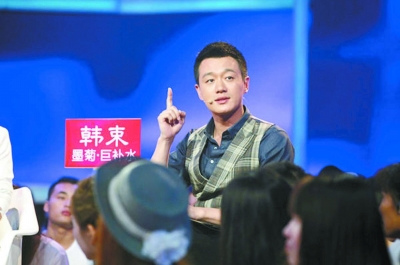 ١��Ϊ�ϡ��ǳϡ���⡰��ֱ������ͼ��