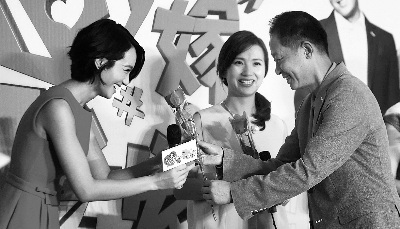 王志文谈“冰桶挑战”:不是缺水吗?省点水吧