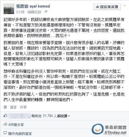 ������̸�����涾��û�������˲��ñ�Ӱ��