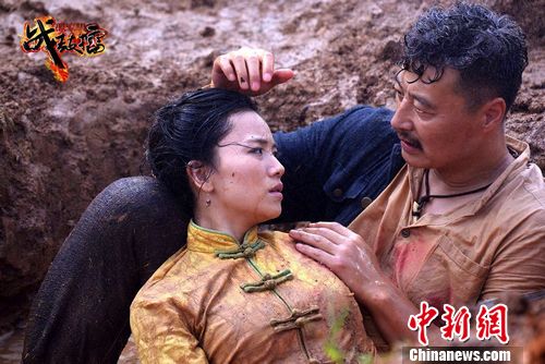 ��ս���ޡ����ݣ��ٷְ����׾������Ե����ͼ��