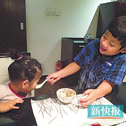 ���ΰ������ĸ�����ι�����ޡ��й��ø�硱��ͼ��