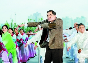 �����������й����ս�Ŀ���㳡�趯����Ц��ͼ��