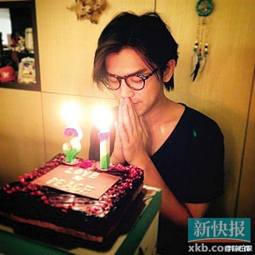 陈柏霖晒庆生照发文感恩疑为房祖名祈福(图)