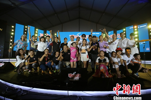 点图查看下一页