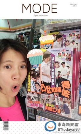 Ԭӽ�����ƻ��ϵڶ�̥?����Գ�:�ü����ˣ�ͼ��