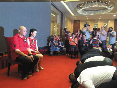 �º�������9��ͽ��ʦʤ�ܺ�ҫ���ȵ���ף�أ�ͼ��