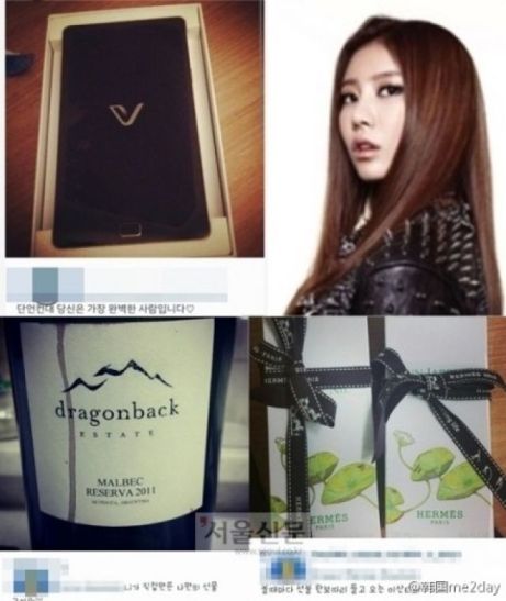 ����ܲ����շ粨�������͹�˾����Ӧ����