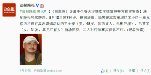 ������ȫ����������潱�����Ʒ��Ũ����������