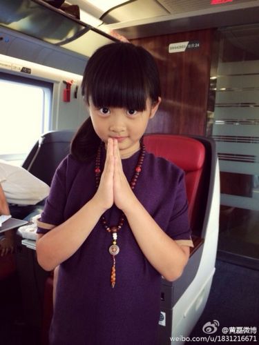 ���ڳƷ������˴������⣺�������ؾ��쳤��ͼ��