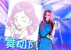 温岚不惧与萧亚轩撞脸:很想再有个妹妹(图)