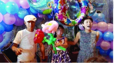 ���������PΪŮ������һ�������������ڣ�ͼ��