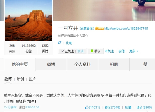 点图查看下一页