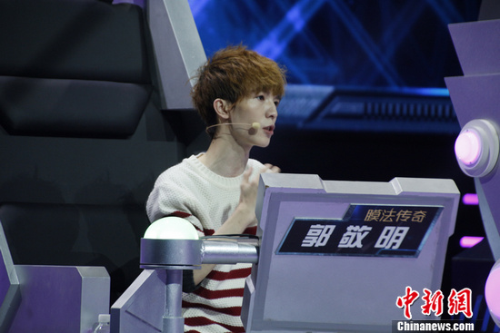 郭敬明自曝喜欢一个人旅行后台要男学员电话号码