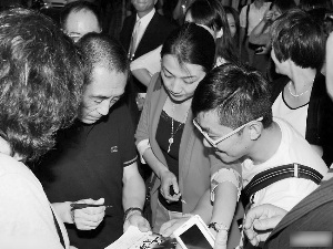 ����ı̸��Ů��׼�����������޹���������