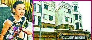 �Ű�֥������л�������հ�����׬��ǧ��ͼ��