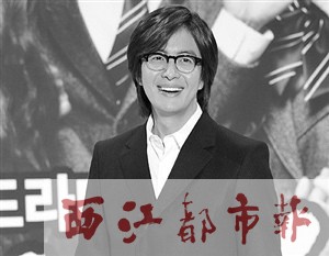 �������¿�������թ������ԭ�浱��ʾ����ͼ��