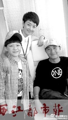 ���¡������P��С��Ա���ܺ�Ӱ��ͼ��