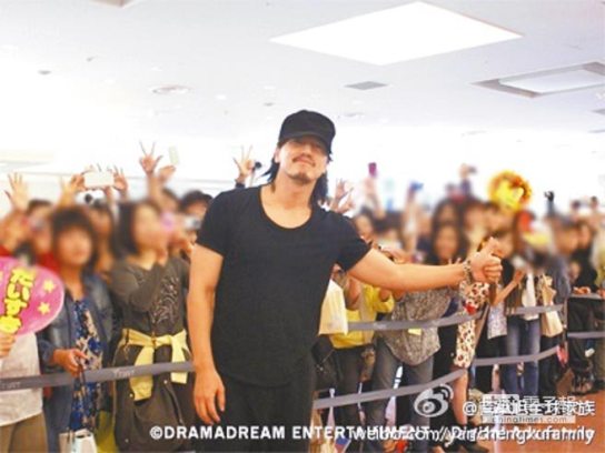 言承旭赴日本举办见面会感叹F4重聚难(图)