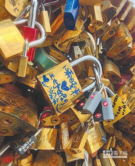 ���������谮��������дһ�����������������ͼ��