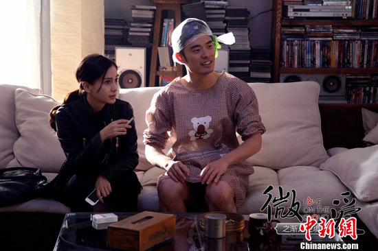 Angelababy主演《微爱之渐入佳境》讲述拼居生活