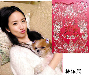 ������29�ն���°��أ����10��μӻ���ͼ��