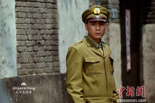 ����ƽ��ս�¡����ݡ��Ʒ��ջ�7Ӱ�۶�Ϸ��ͼ��