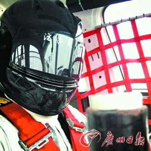 ������ͷ����������٩�Ϲ��ؿ��ھ����ͼ��