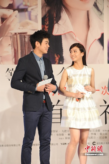 九把刀柴智屏缺席新片发布会柯震东被曝状态不错2