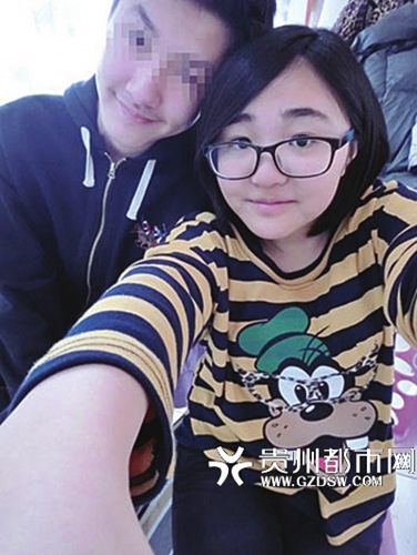 “金龟子”15岁女儿疑早恋与男友合照曝光(图)
