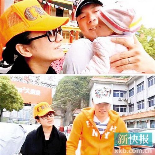 黄奕前夫称未放弃女儿:证据完收集起诉变更抚养权