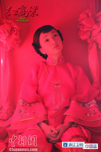 ��Ѹ��ӭ40�����ջ���Ϲ����㽭��ͼ��