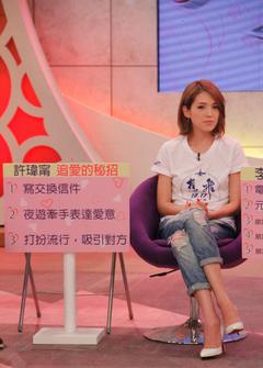 �����������׷����̣���ʮ�ְԵ�������ǣ��