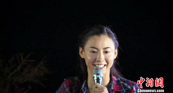 点图查看下一页