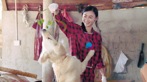 �Ű�֥¼�������26������˯�����ⱧԹ��ͼ��