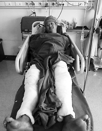 �⾩��Ϸ����סԺ�ź��ƶԲ����޶���ͼ��