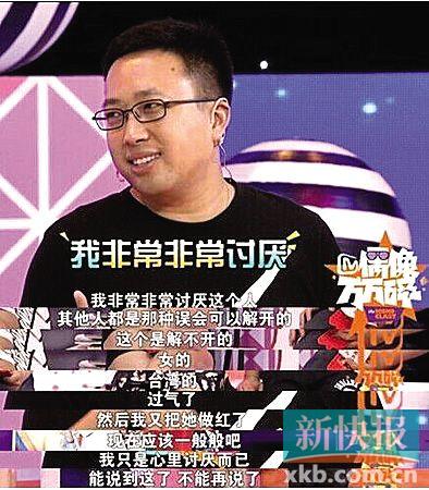 点图查看下一页