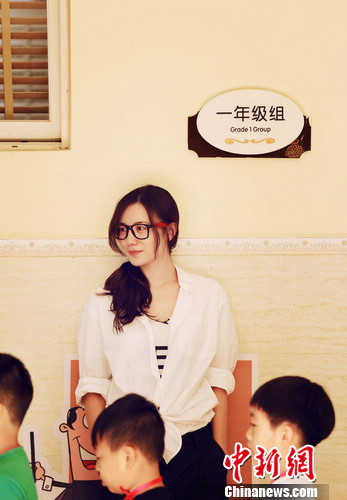 ��һ�꼶��ѧͯ���͡�ħ�����������ƺ���ϴ���