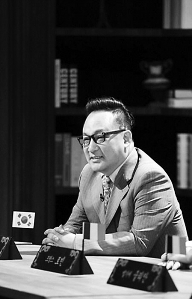 �����꺣��������ʹ��Ȼ���6��������46��