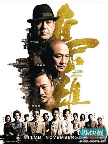 TVB��2015�������ѣ�������ȥ����ʮ��������ͼ��