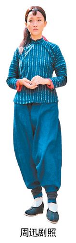 40����Ѹ��19����Ů���ޣ�ʱ��û�����������ۼ�