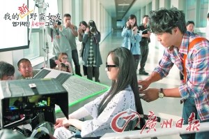 ����Ұ��Ů�ѡ�Ƭ�����ع����紩���ŷ�������ͼ��